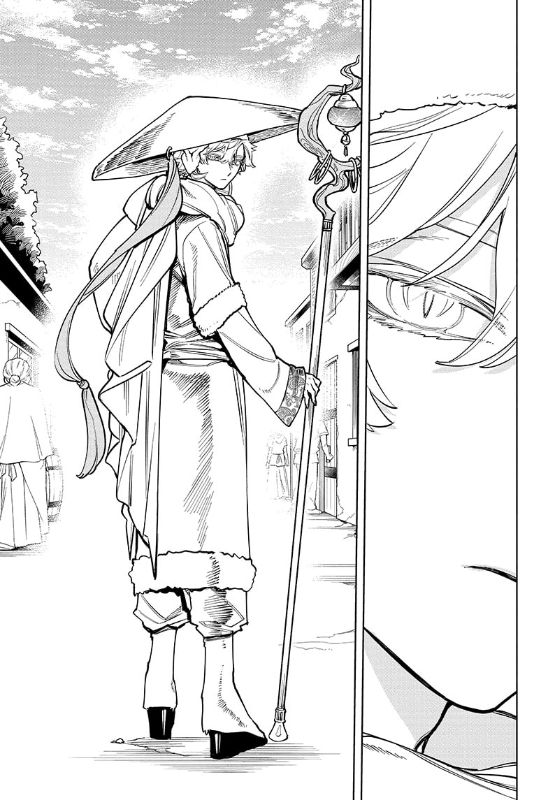 Ichi the Witch Manga Chapter 12 page 11 - The Kindake Majik