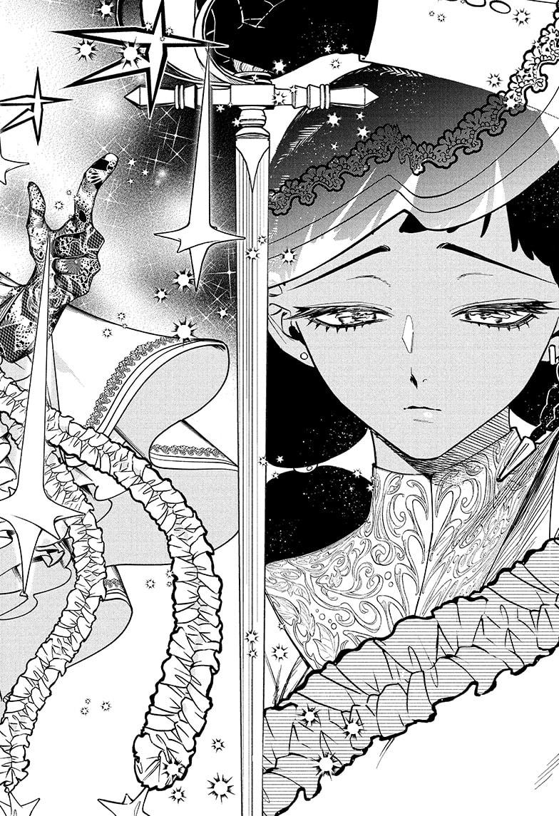 Ichi the Witch Manga Chapter 18 page 6 - Desscaras, the Abyssal Witch