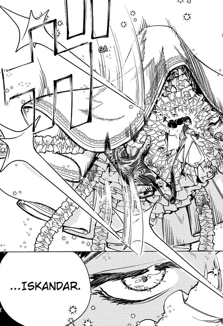 Ichi the Witch Manga Chapter 18 page 9 - Desscaras, the Abyssal Witch