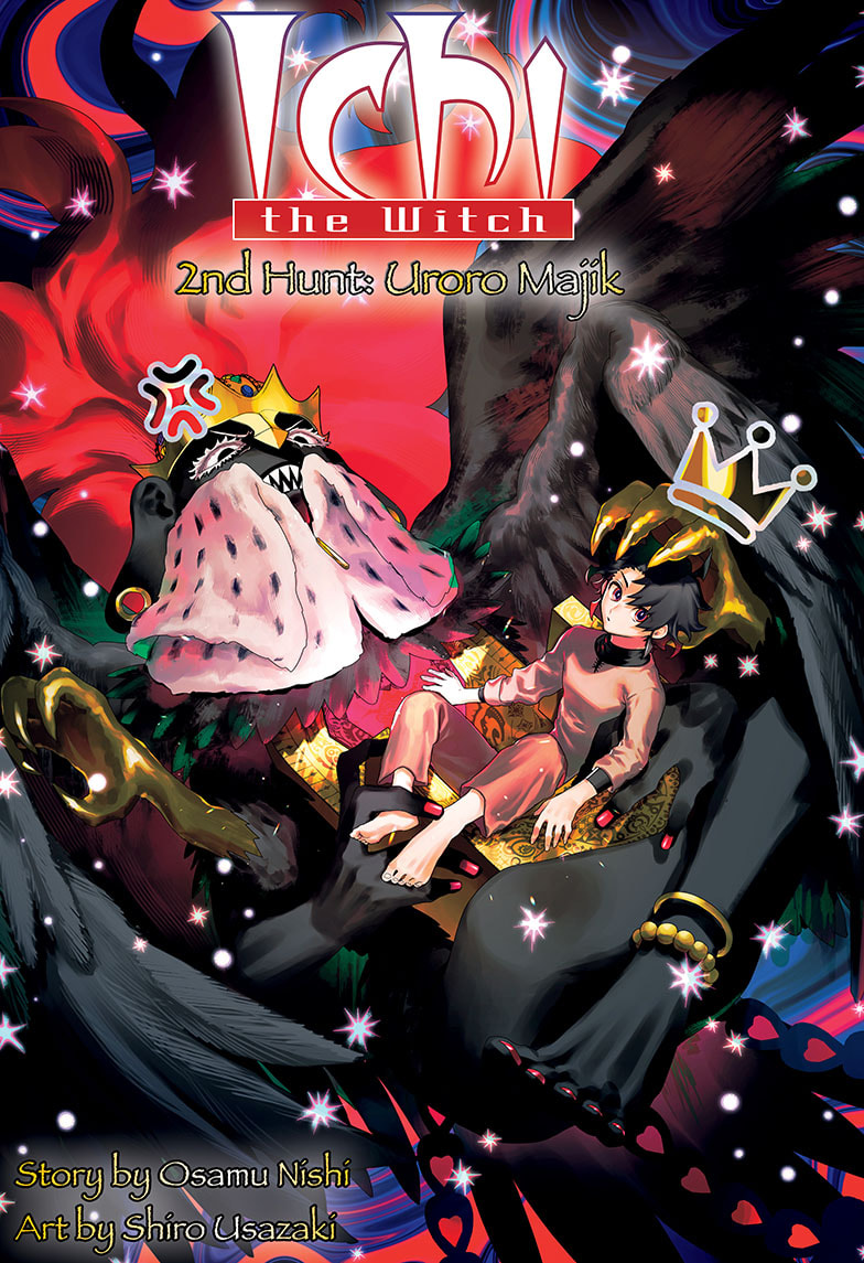 Ichi the Witch Manga Chapter 2 page 1 - Uroro Majik