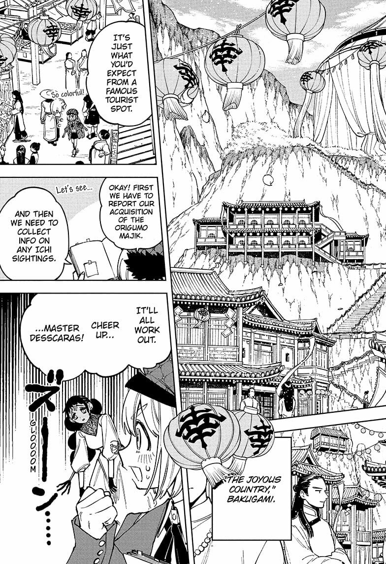 Ichi the Witch Manga Chapter 25 page 15 - The Joyous Country