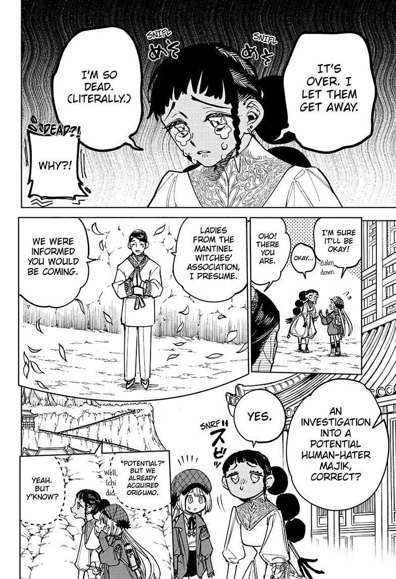 Ichi the Witch Manga Chapter 25 page 16 - The Joyous Country