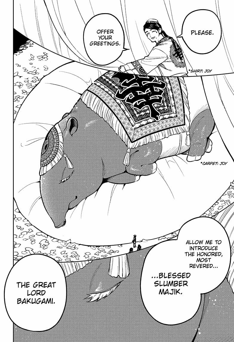 Ichi the Witch Manga Chapter 25 page 18 - The Joyous Country