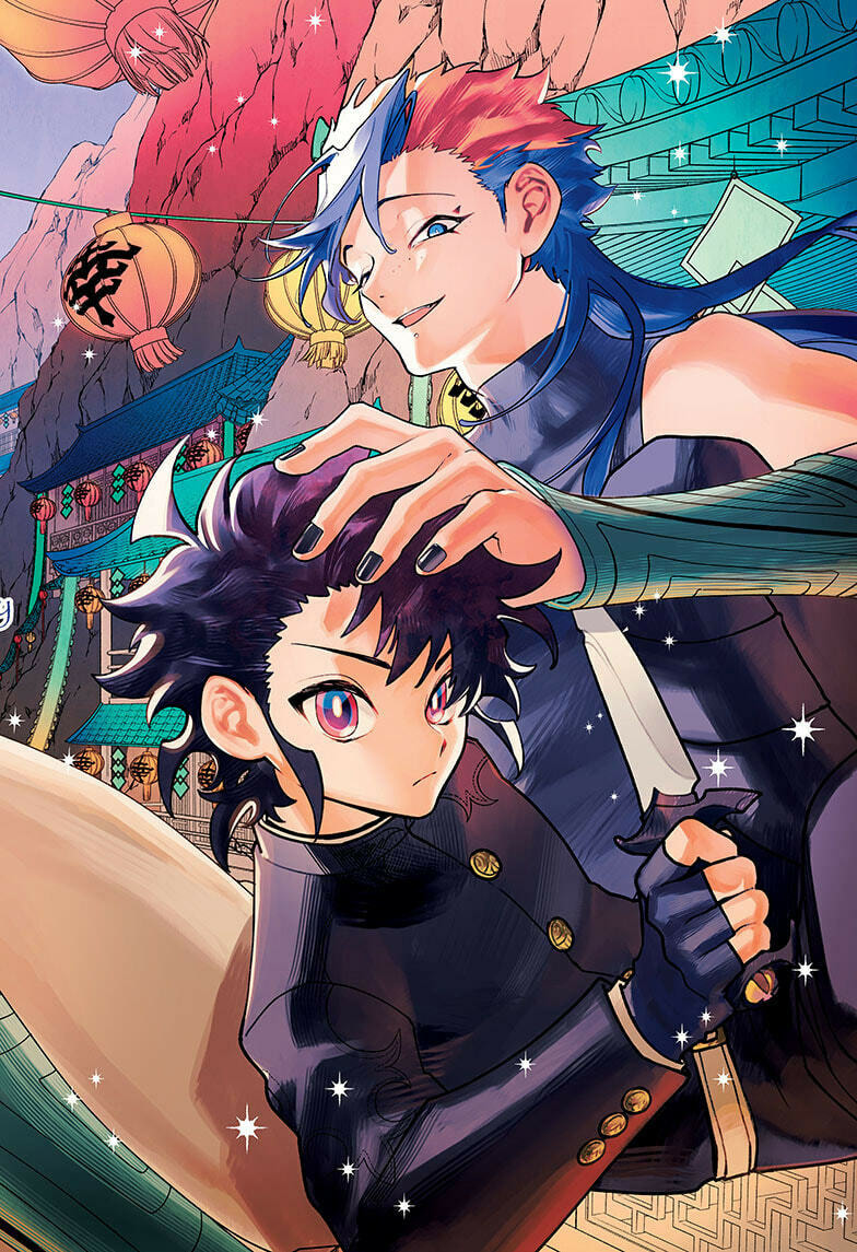 Ichi the Witch Manga Chapter 25 page 4 - The Joyous Country