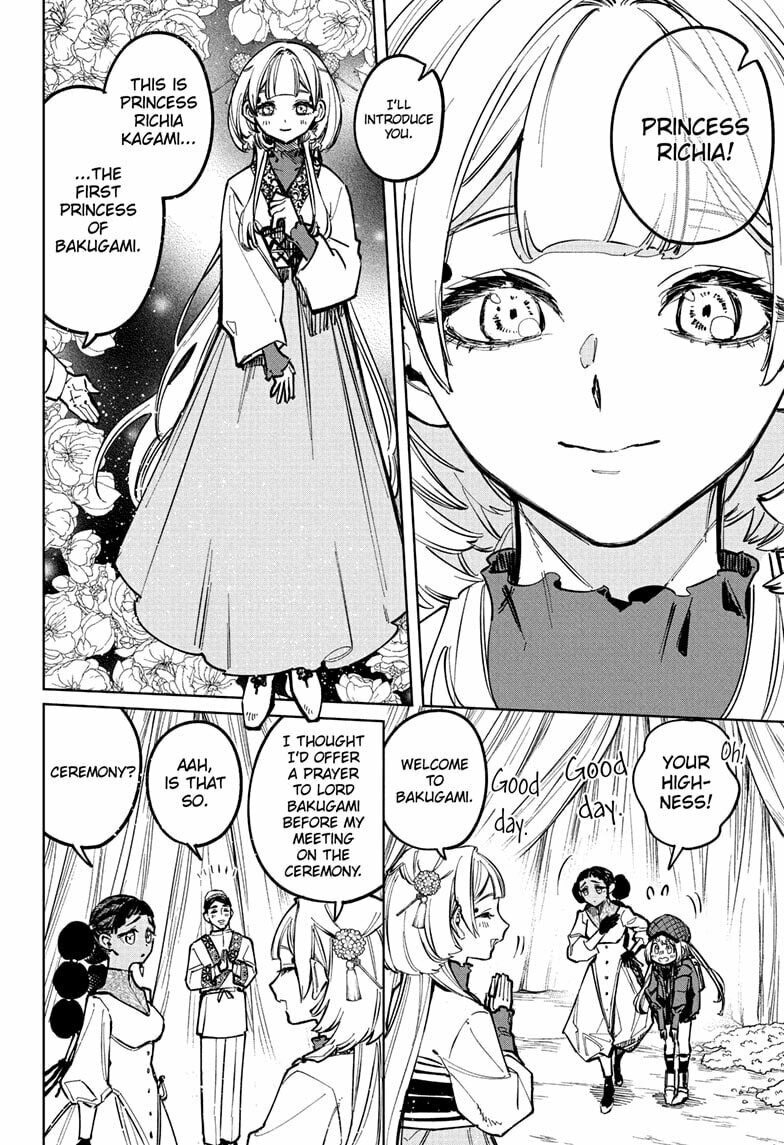 Ichi the Witch Manga Chapter 26 page 12 - Lord Bakugam