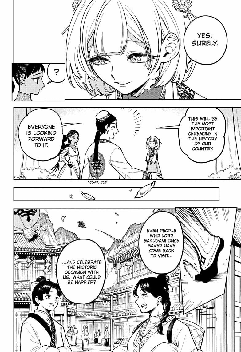 Ichi the Witch Manga Chapter 26 page 14 - Lord Bakugam