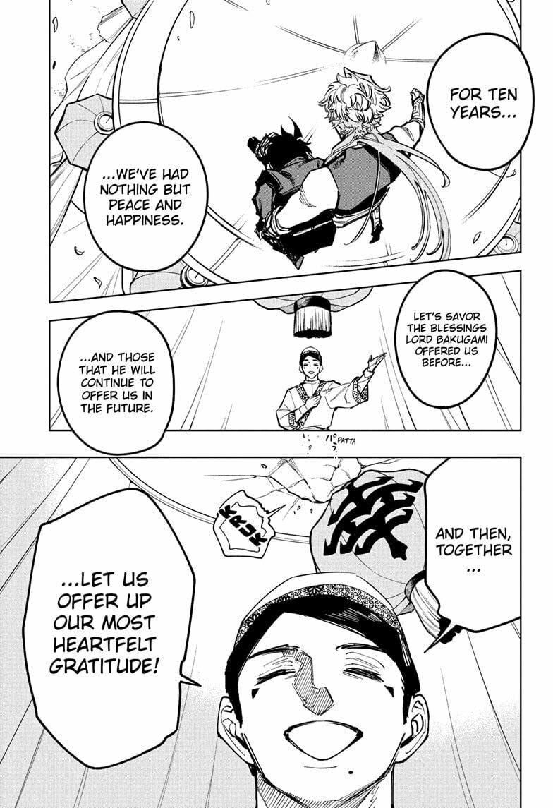 Ichi the Witch Manga Chapter 26 page 15 - Lord Bakugam