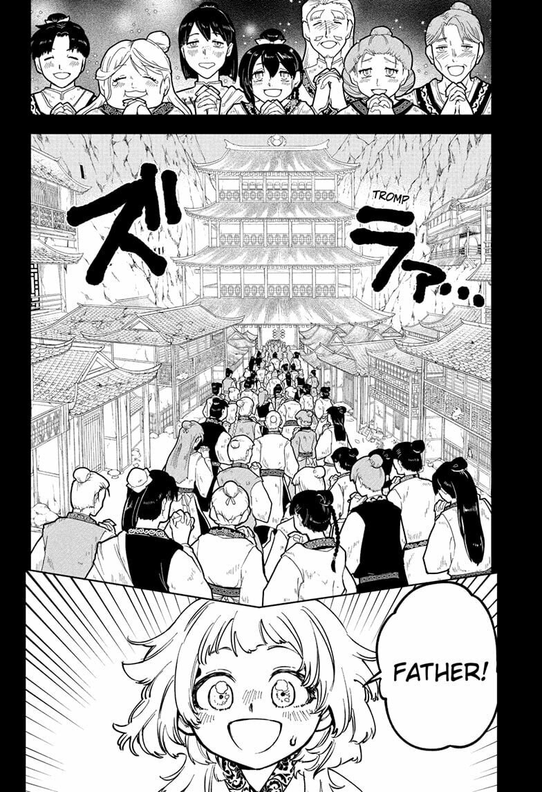 Ichi the Witch Manga Chapter 26 page 6 - Lord Bakugam