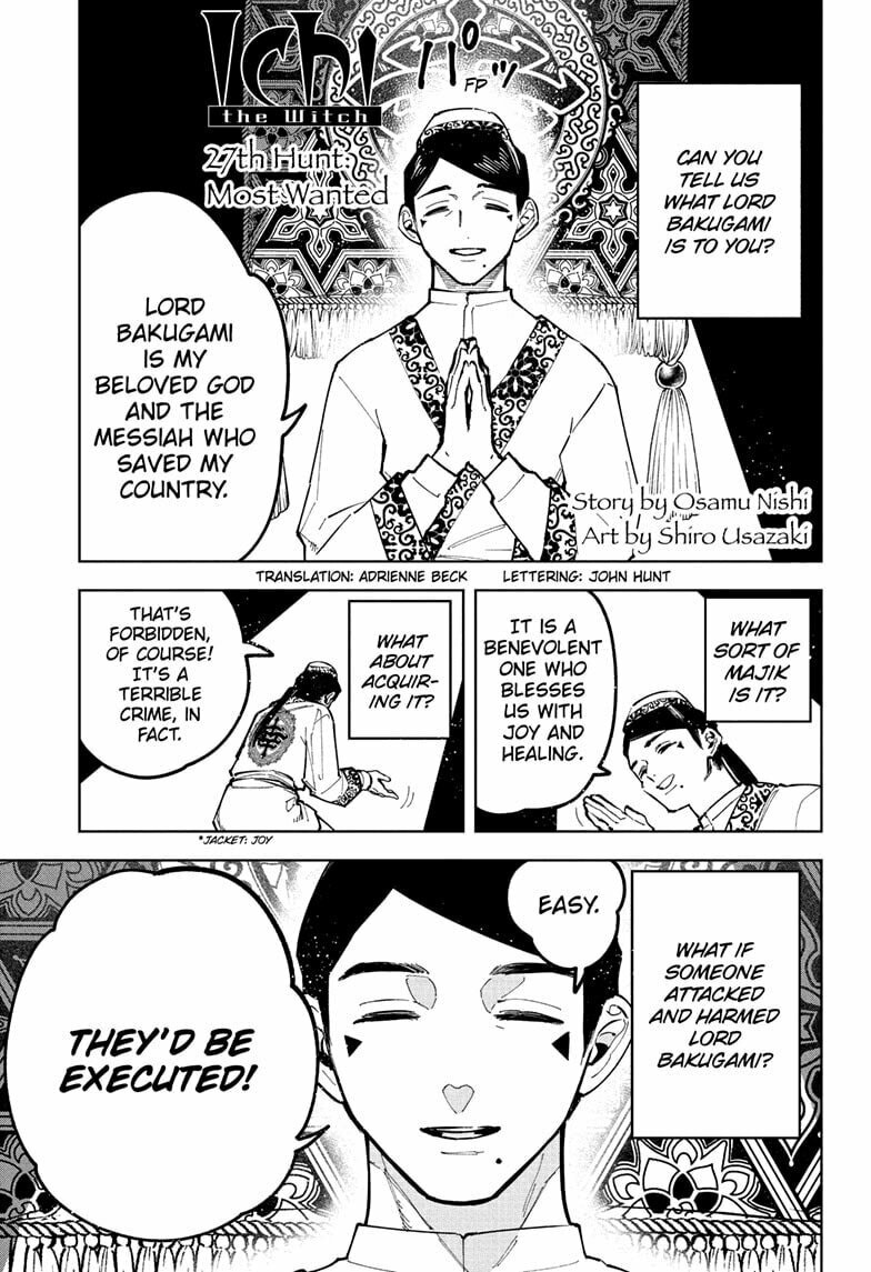 Ichi the Witch Manga Chapter 27 page 1 - Most Wanted