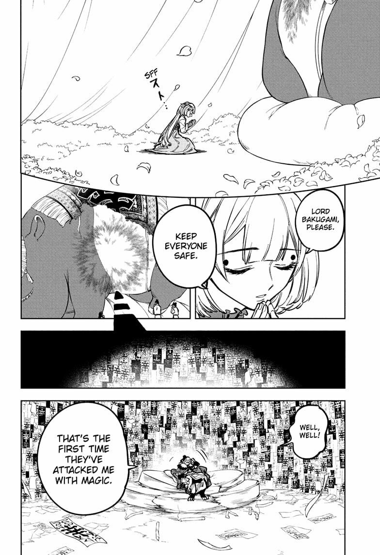 Ichi the Witch Manga Chapter 27 page 12 - Most Wanted