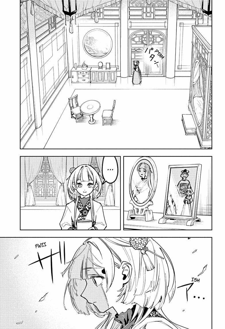 Ichi the Witch Manga Chapter 27 page 15 - Most Wanted