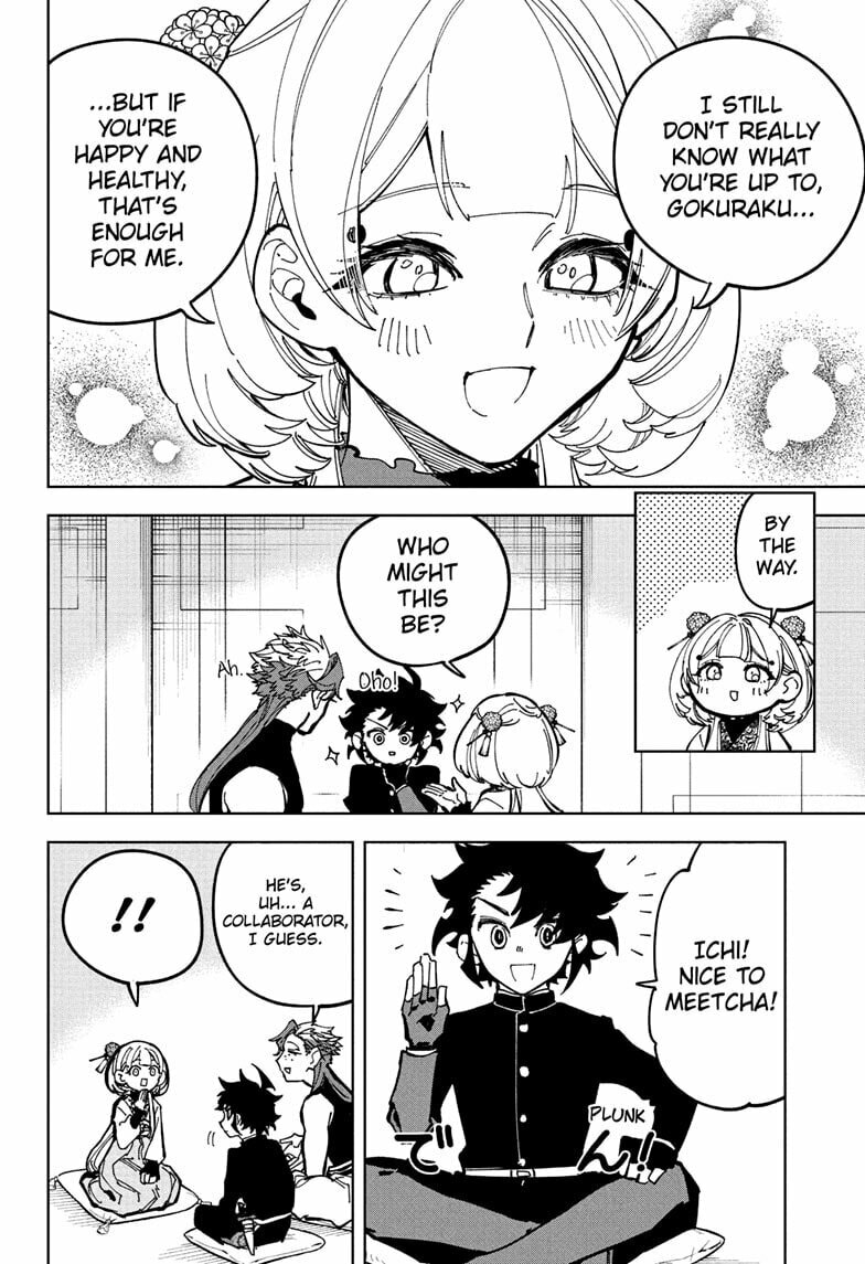 Ichi the Witch Manga Chapter 28 page 2 - Unknown Emotions