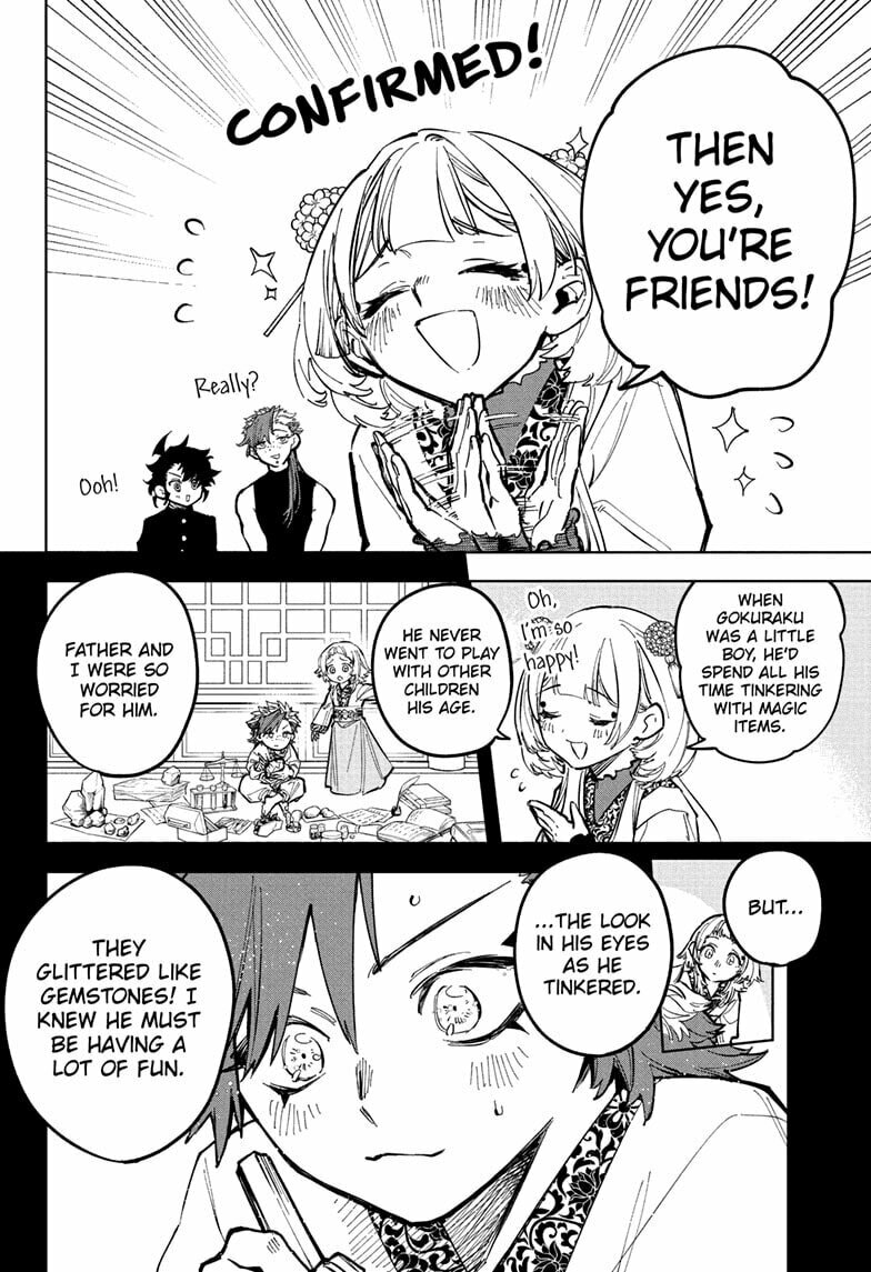 Ichi the Witch Manga Chapter 28 page 4 - Unknown Emotions