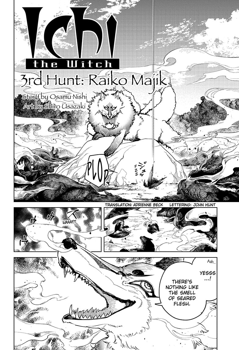 Ichi the Witch Manga Chapter 3 page 2 - Raiko Majik