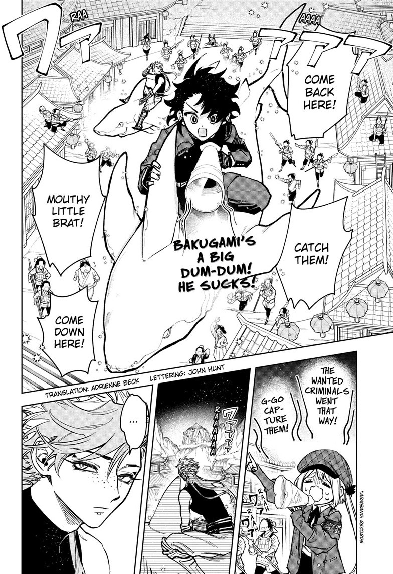 Ichi the Witch Manga Chapter 30 page 2 - Future Foretold