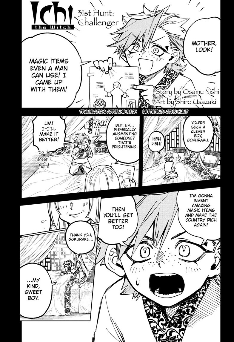 Ichi the Witch Manga Chapter 31 page 1 - Challenger
