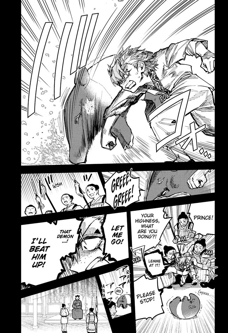 Ichi the Witch Manga Chapter 31 page 5 - Challenger