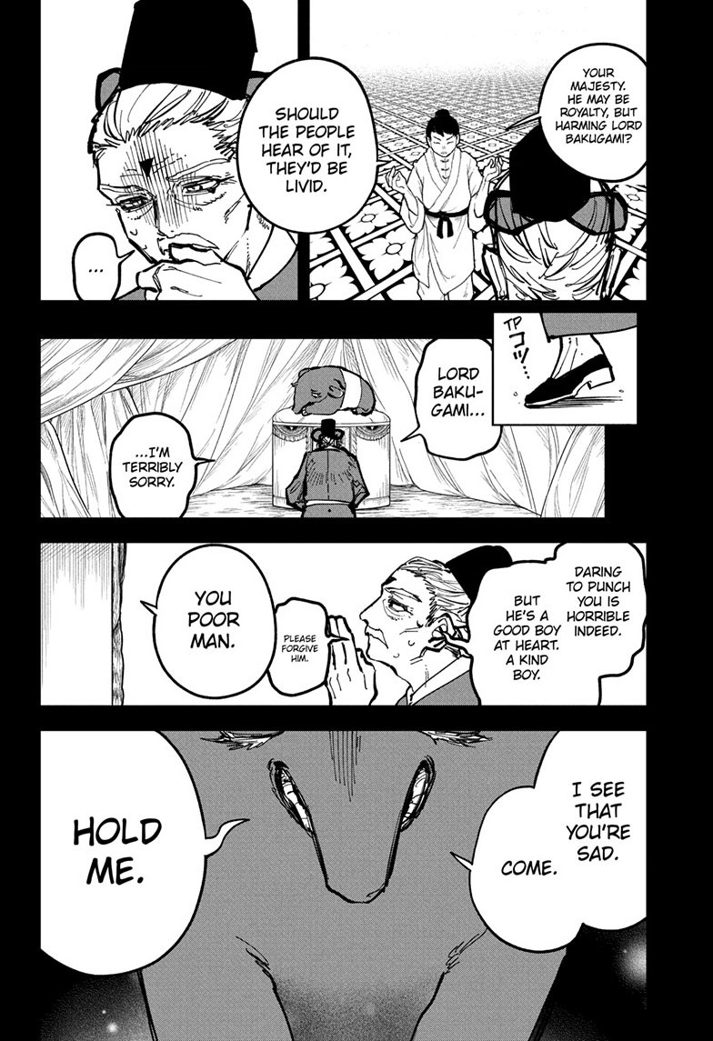 Ichi the Witch Manga Chapter 31 page 6 - Challenger