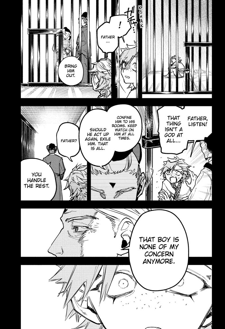 Ichi the Witch Manga Chapter 31 page 7 - Challenger