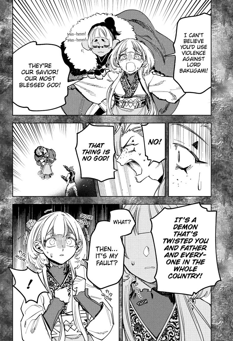 Ichi the Witch Manga Chapter 32 page 14 - Sacrifice