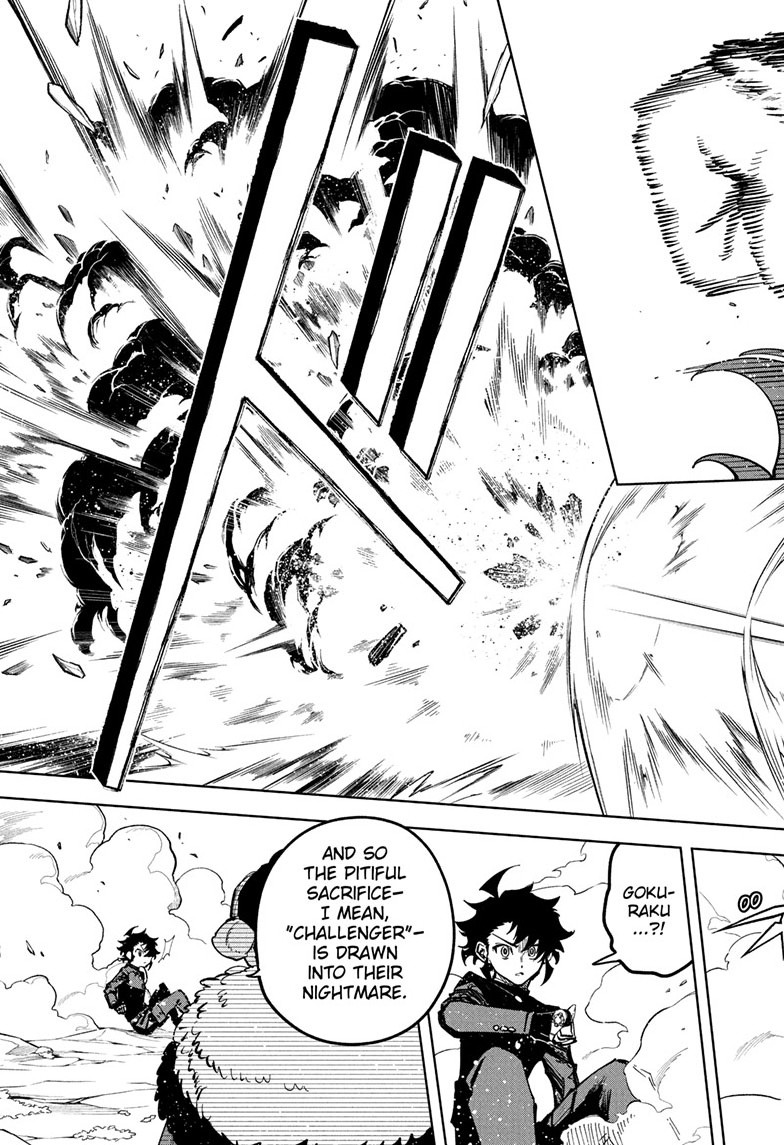 Ichi the Witch Manga Chapter 32 page 17 - Sacrifice