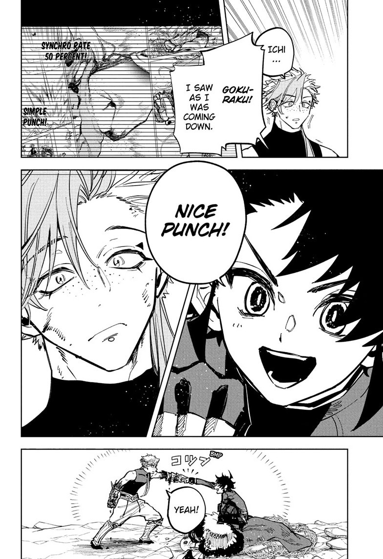 Ichi the Witch Manga Chapter 32 page 2 - Sacrifice