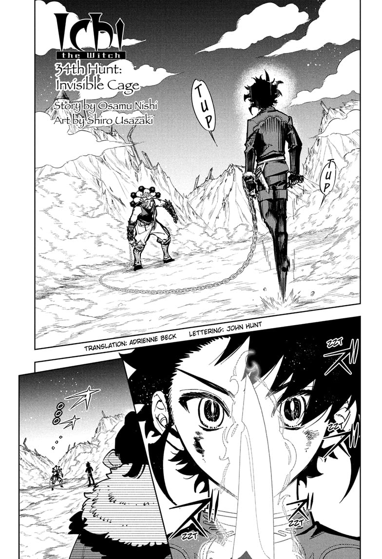 Ichi the Witch Manga Chapter 34 page 1 - Invisible Cage