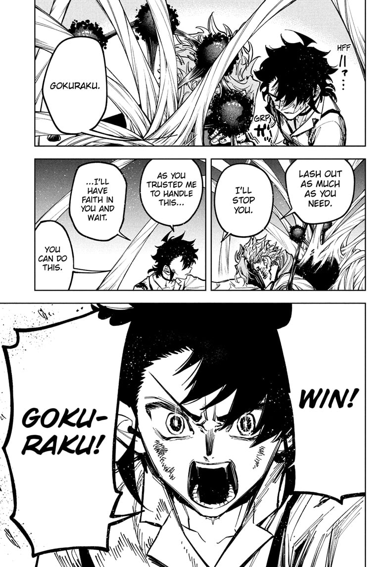 Ichi the Witch Manga Chapter 34 page 15 - Invisible Cage