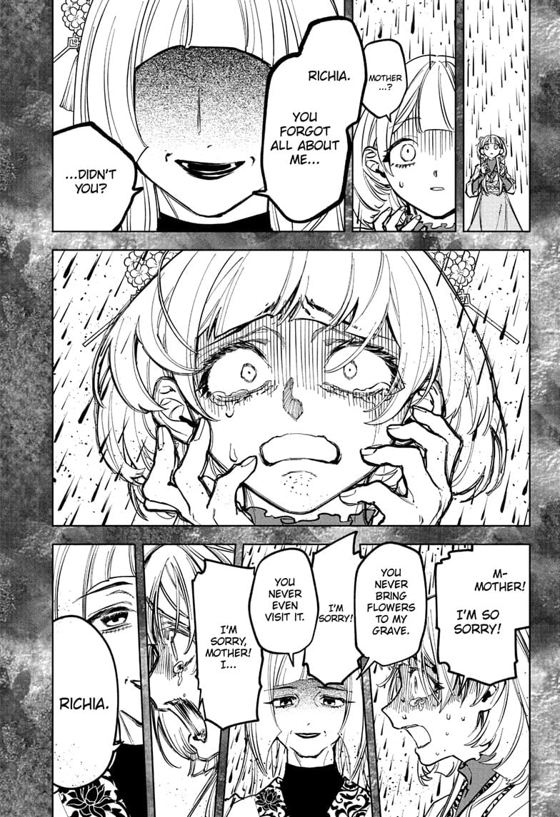 Ichi the Witch Manga Chapter 35 page 11 - Atone