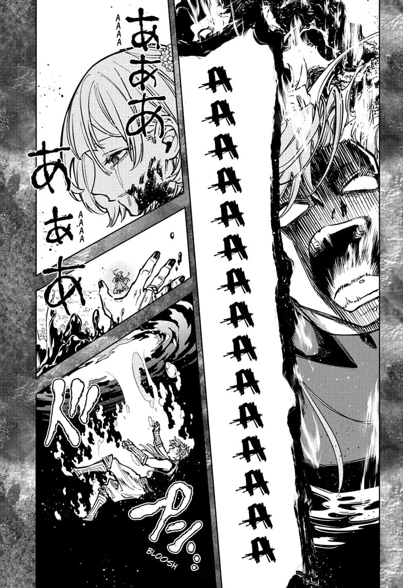 Ichi the Witch Manga Chapter 35 page 15 - Atone