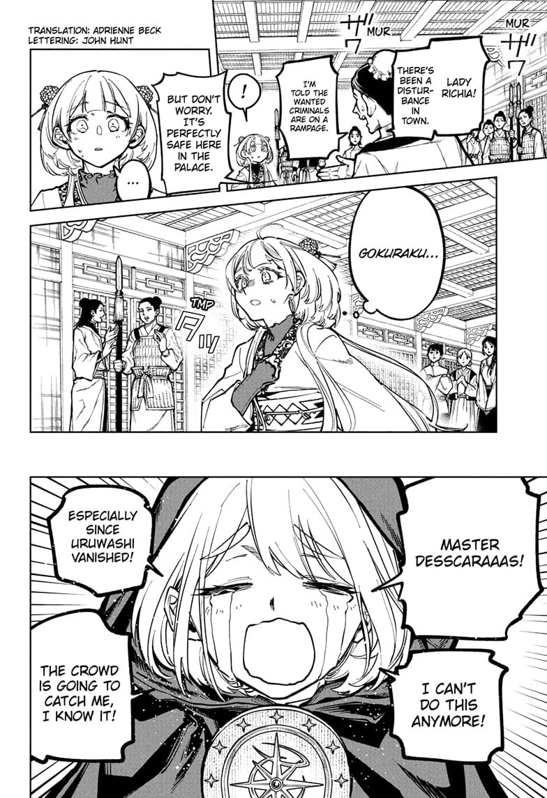 Ichi the Witch Manga Chapter 35 page 2 - Atone