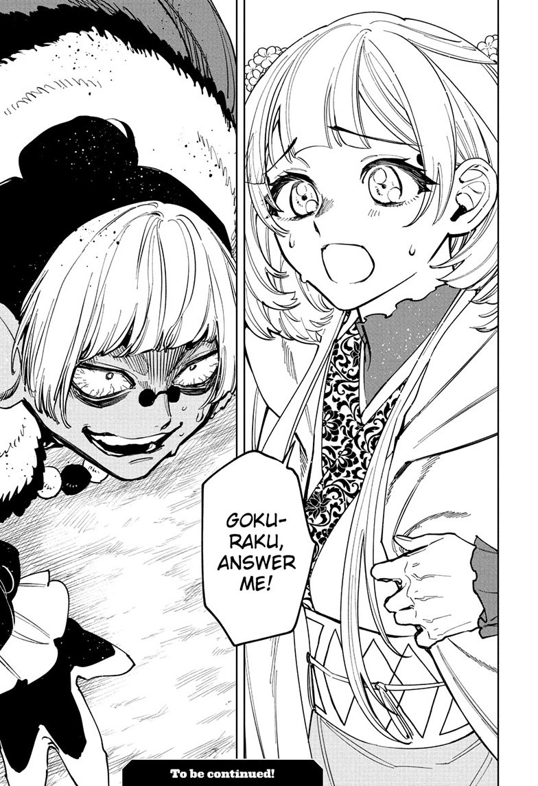 Ichi the Witch Manga Chapter 37 page 19 - Because I Had You