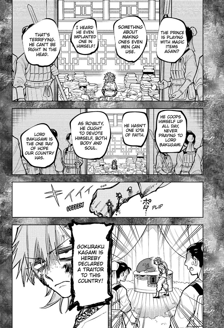 Ichi the Witch Manga Chapter 37 page 4 - Because I Had You