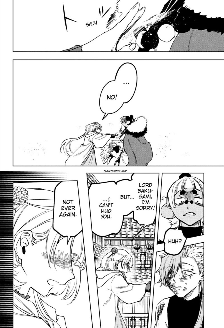 Ichi the Witch Manga Chapter 38 page 10 - Give Me a Hug