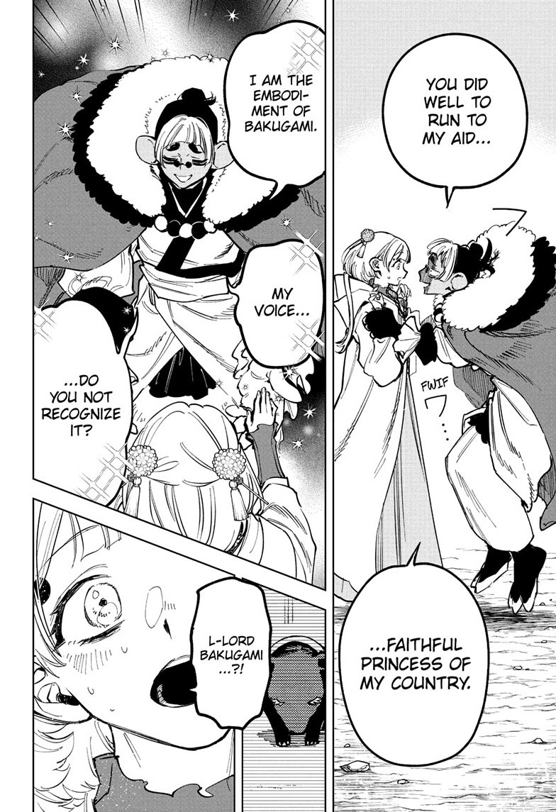 Ichi the Witch Manga Chapter 38 page 4 - Give Me a Hug