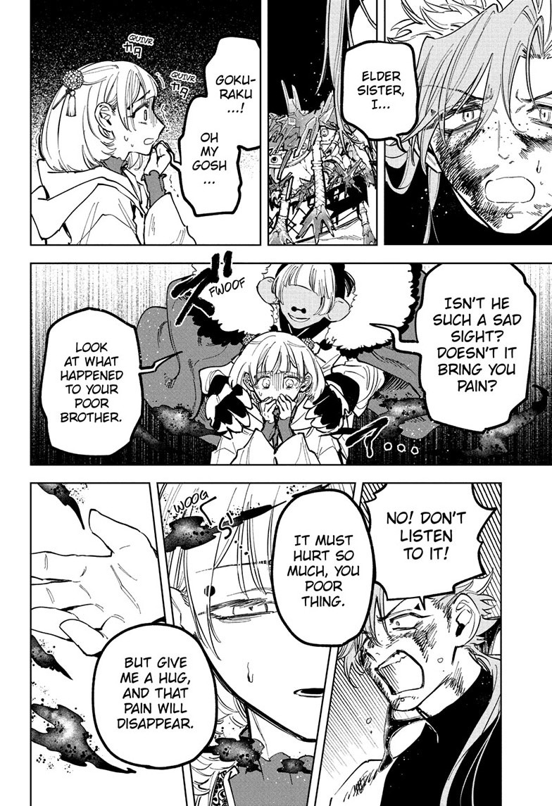 Ichi the Witch Manga Chapter 38 page 8 - Give Me a Hug