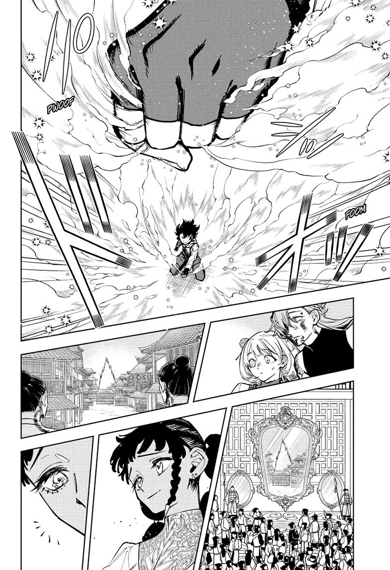 Ichi the Witch Manga Chapter 39 page 10 - Feelings Returned