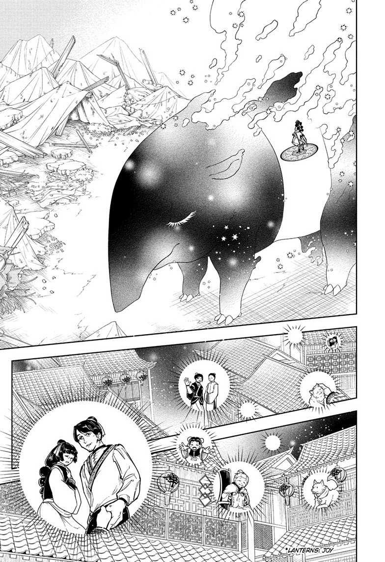 Ichi the Witch Manga Chapter 39 page 11 - Feelings Returned