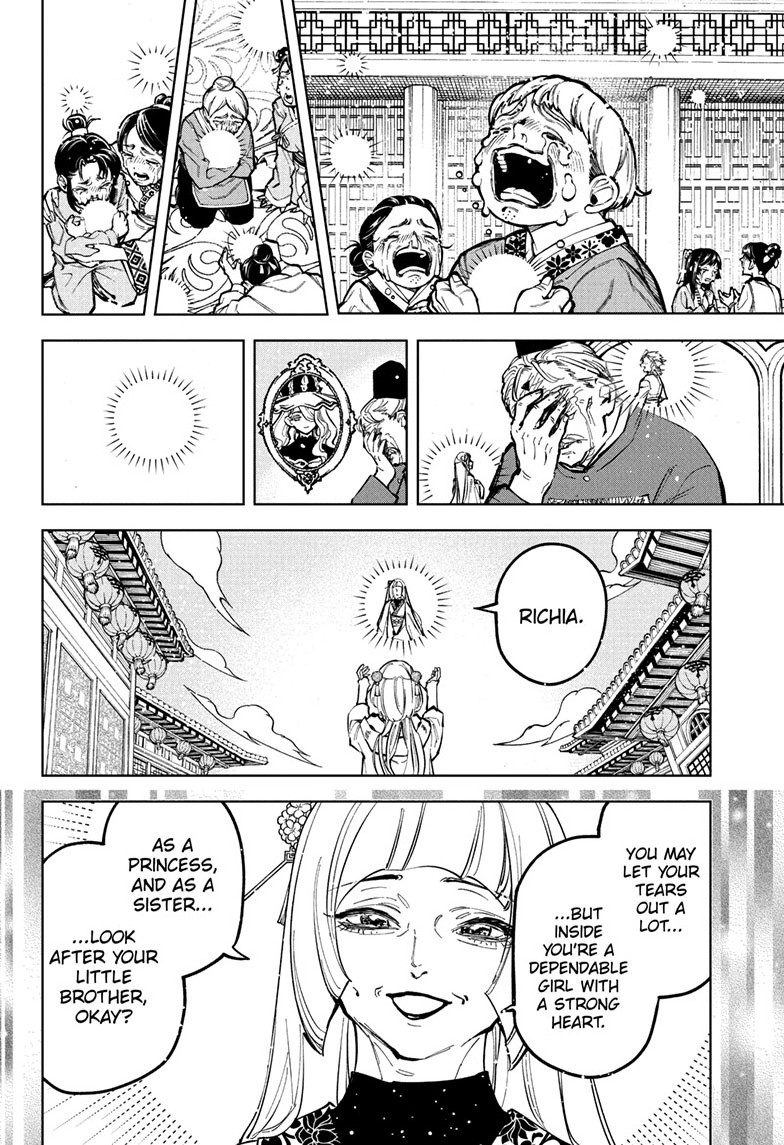 Ichi the Witch Manga Chapter 39 page 14 - Feelings Returned