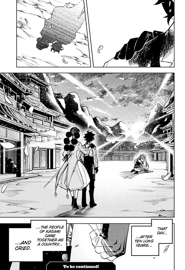 Ichi the Witch Manga Chapter 39 page 19 - Feelings Returned