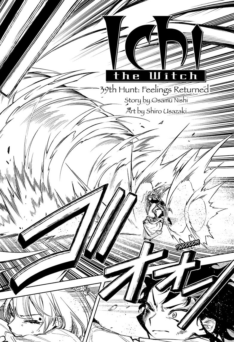 Ichi the Witch Manga Chapter 39 page 2 - Feelings Returned
