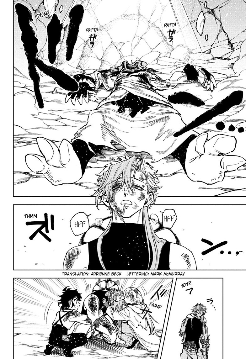 Ichi the Witch Manga Chapter 39 page 4 - Feelings Returned