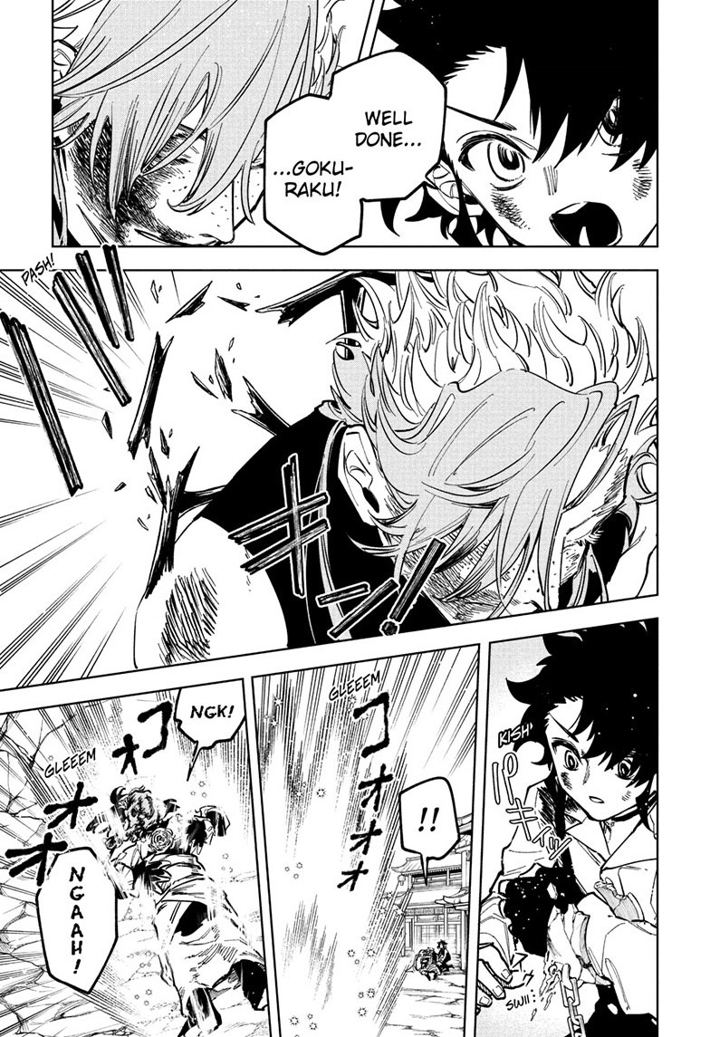 Ichi the Witch Manga Chapter 39 page 5 - Feelings Returned