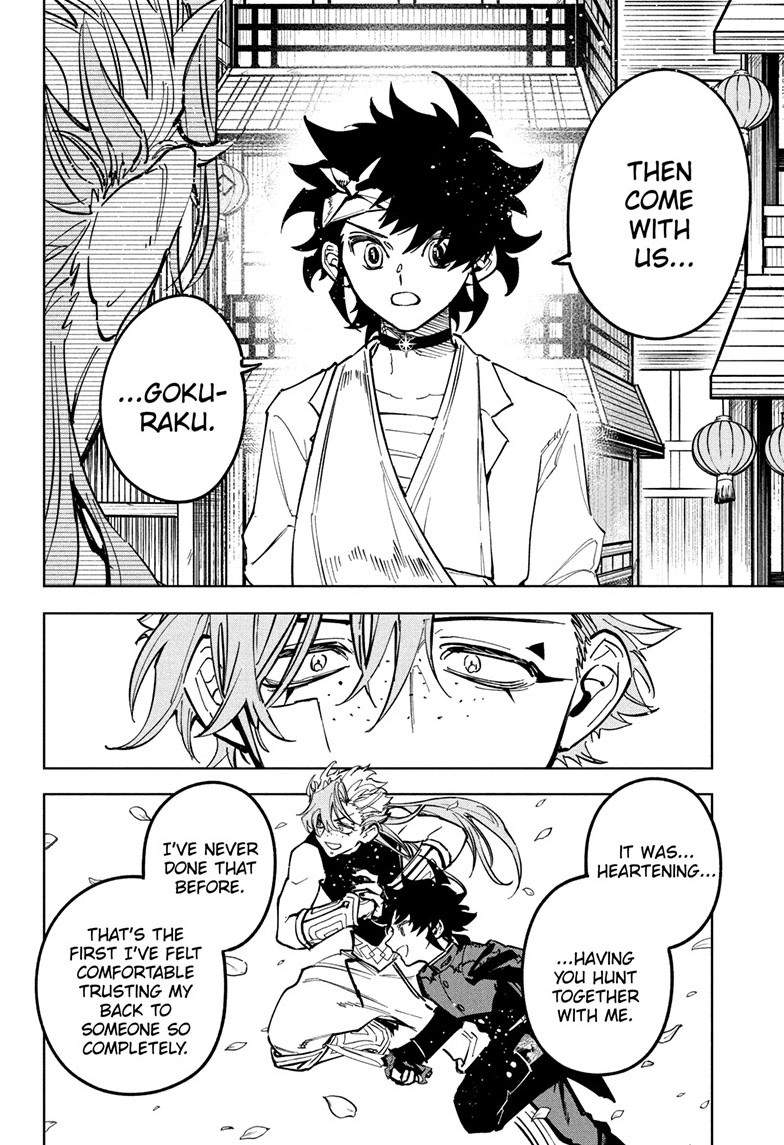 Ichi the Witch Manga Chapter 40 page 10 - Succession