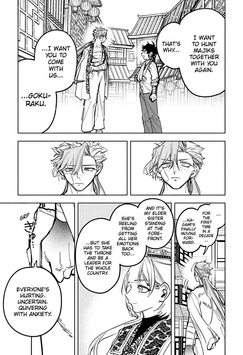 Ichi the Witch Manga Chapter 40 page 11 - Succession