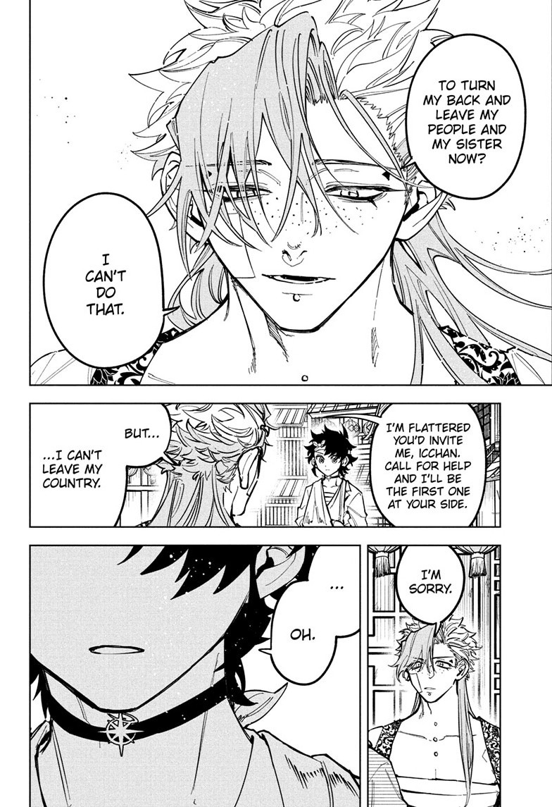 Ichi the Witch Manga Chapter 40 page 12 - Succession