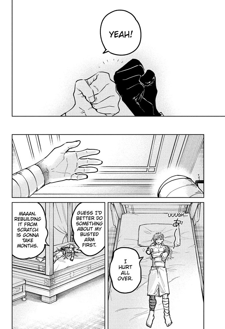 Ichi the Witch Manga Chapter 40 page 16 - Succession