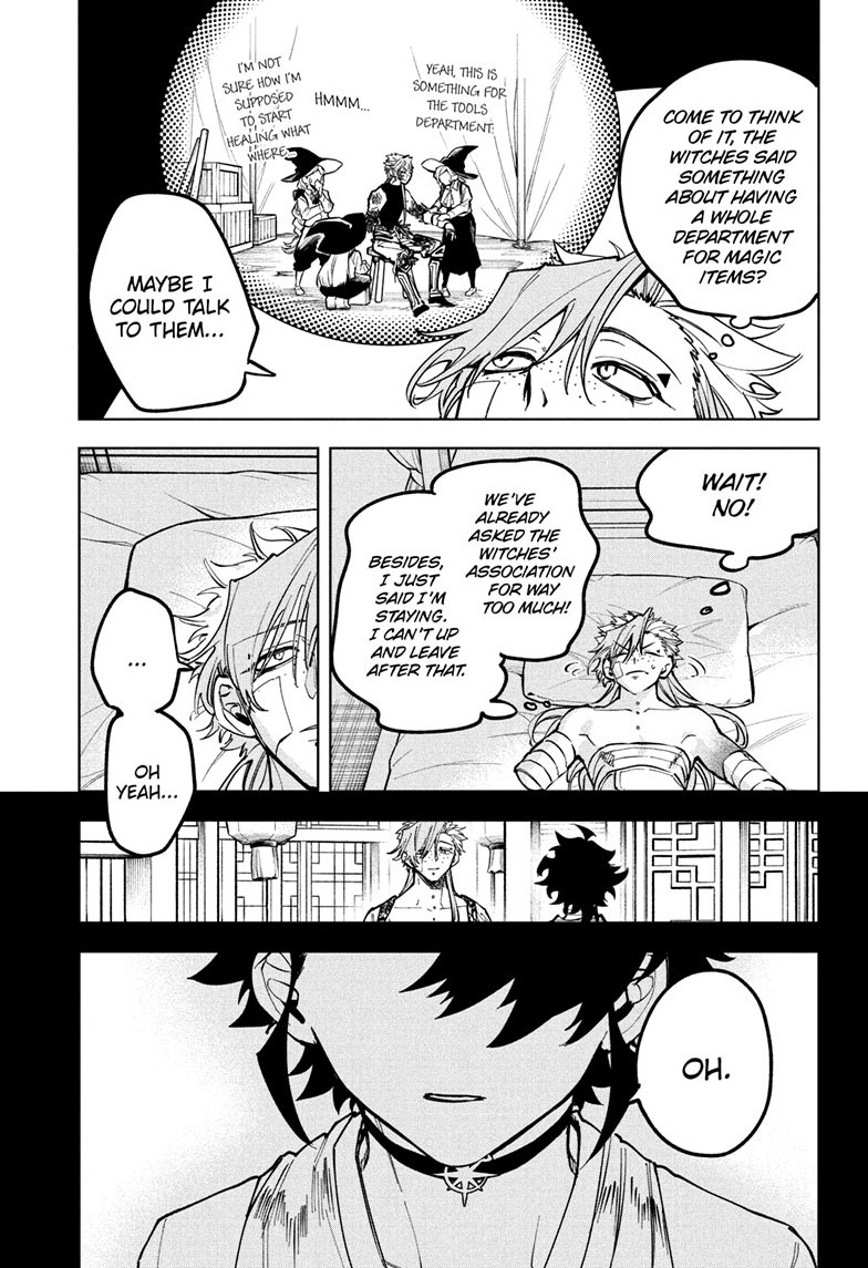 Ichi the Witch Manga Chapter 40 page 17 - Succession