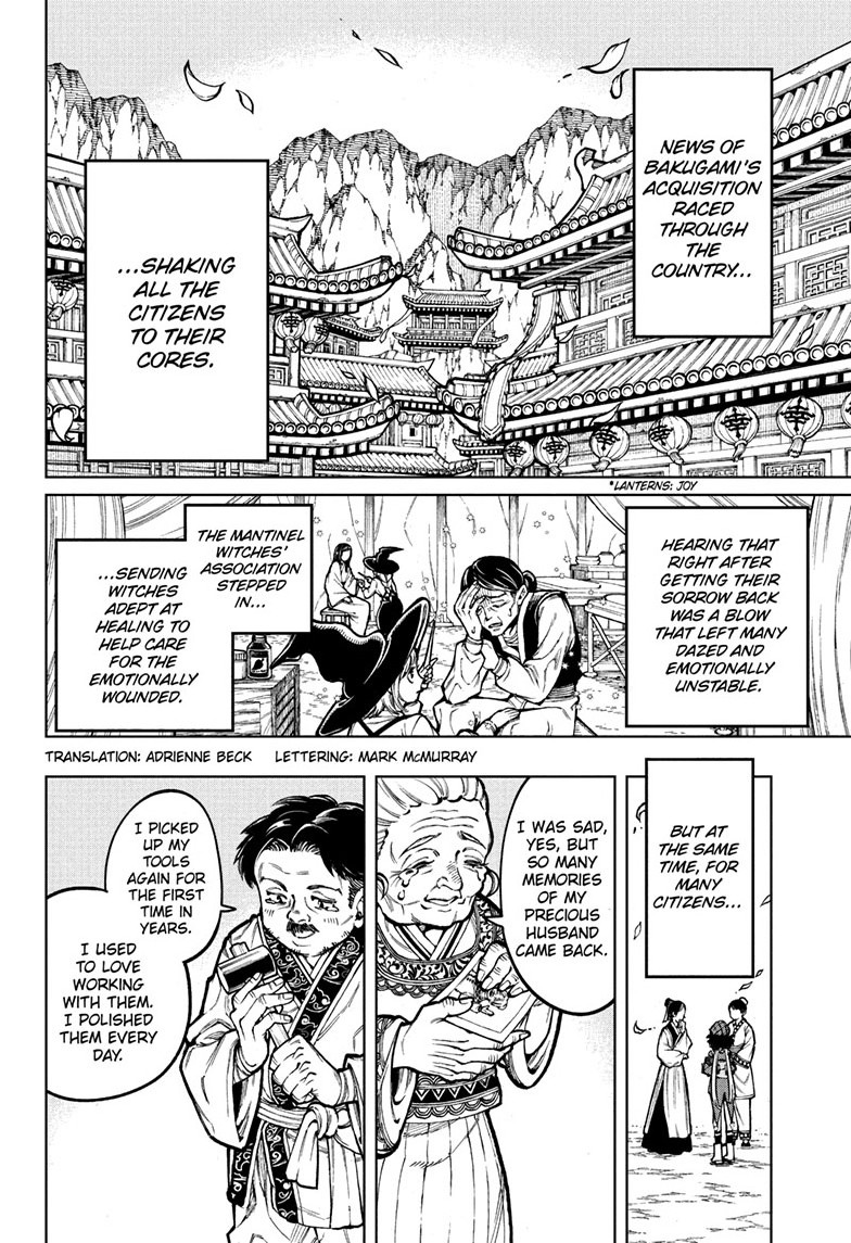 Ichi the Witch Manga Chapter 40 page 2 - Succession