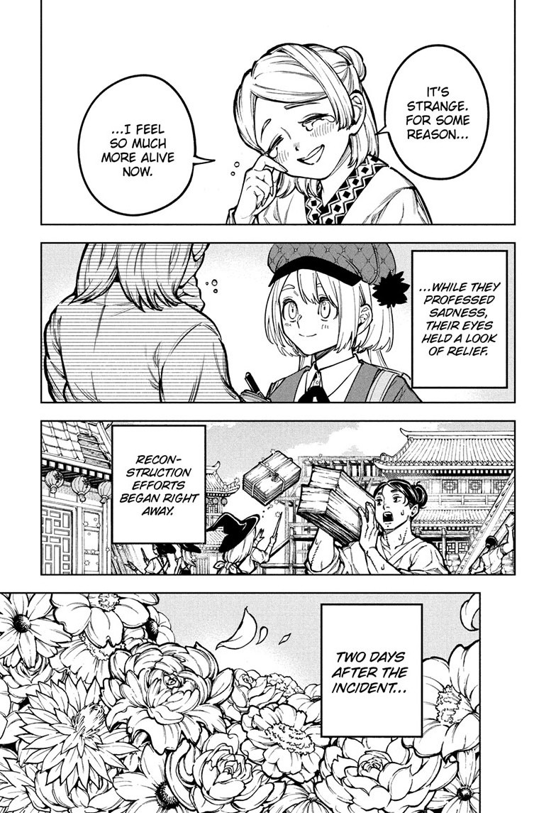 Ichi the Witch Manga Chapter 40 page 3 - Succession